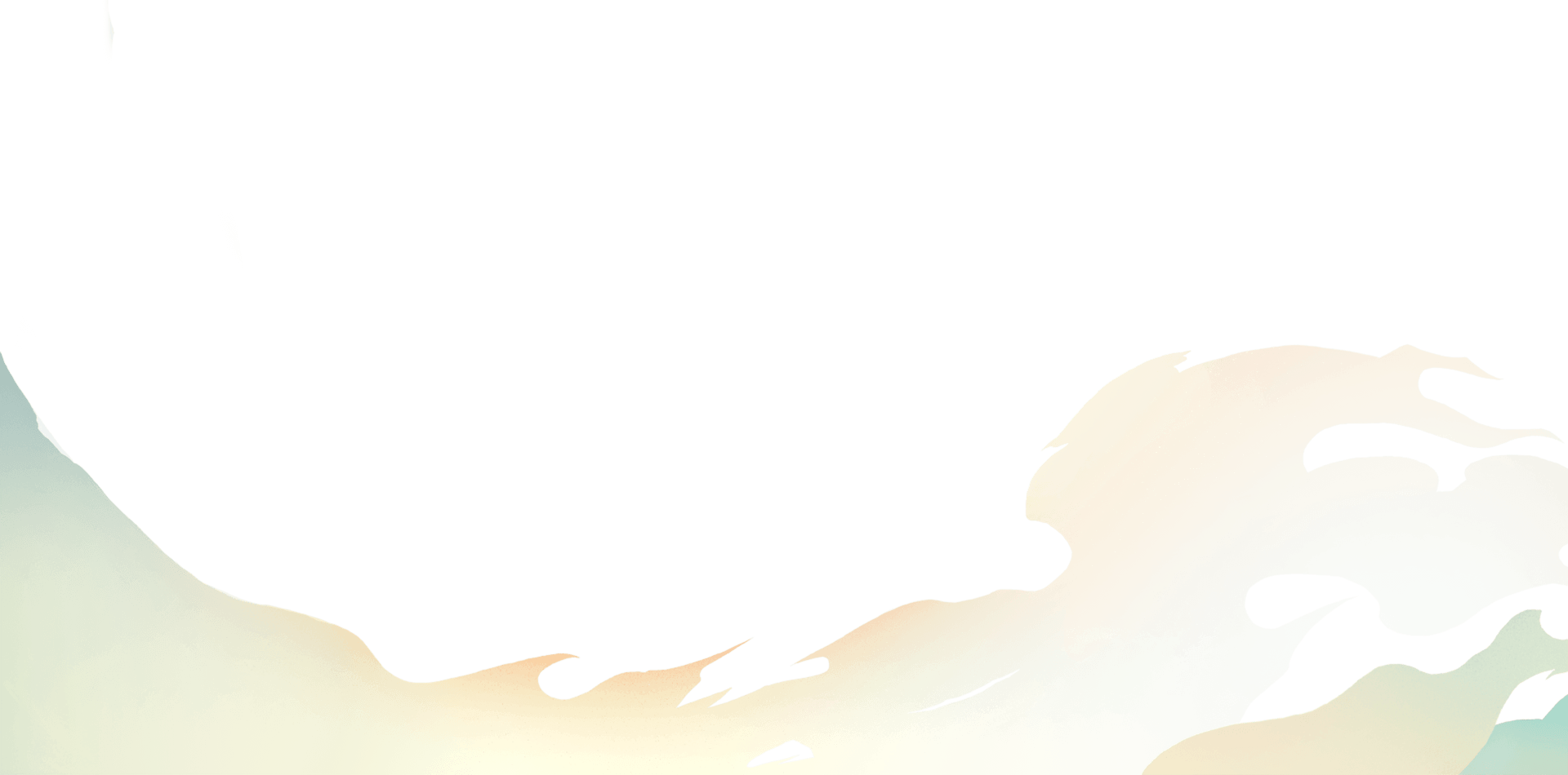 行云岁月，道始太初