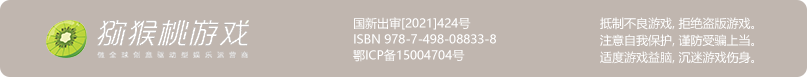 太初行官网